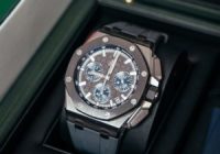 Sell Your Audemars Piguet Fast Without Compromising Value Sell Your Audemars Piguet Fast Without Compromising Value